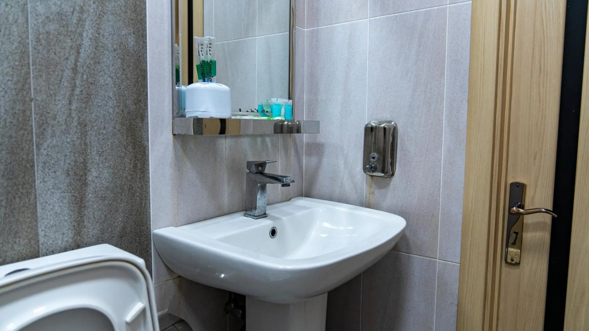 Sebail Inn Hotel Badamdar باكو